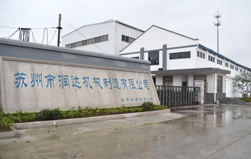 磨粉機輥套、襯板哪家強？