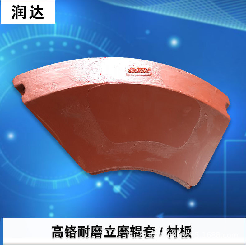 中國高鐵，從“追趕者”到“領(lǐng)跑者”看蘇州潤達立磨襯板的發(fā)展