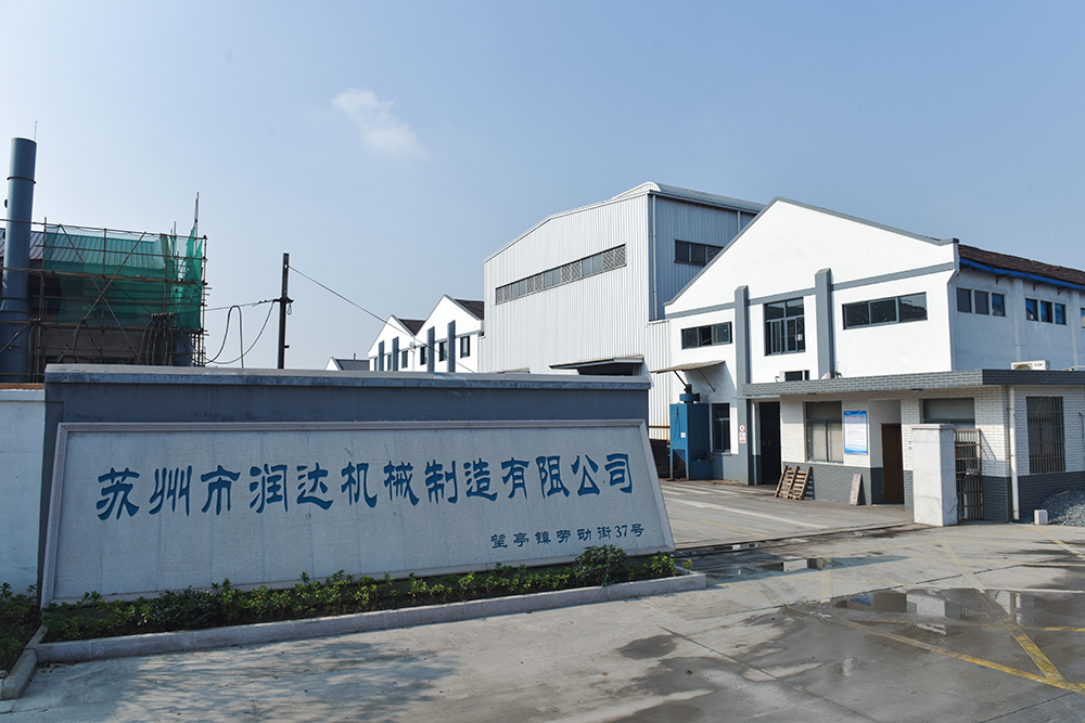 為什么蘇州潤達輥套/襯板的售價(jià)低、高品質(zhì)？