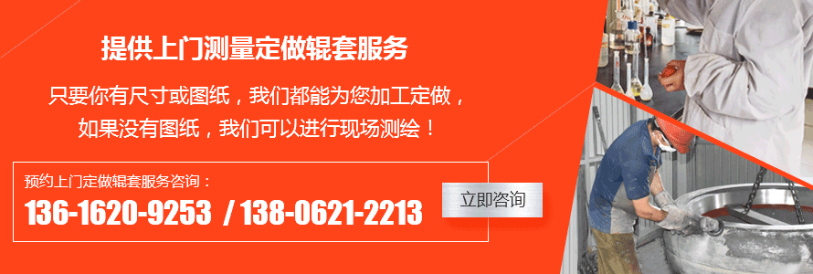 立式磨機 立式磨機