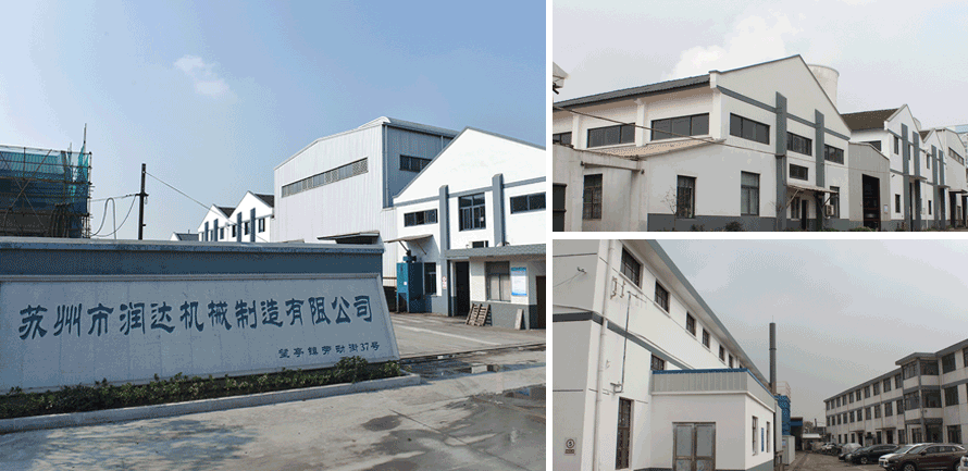 立式磨機 立式磨機