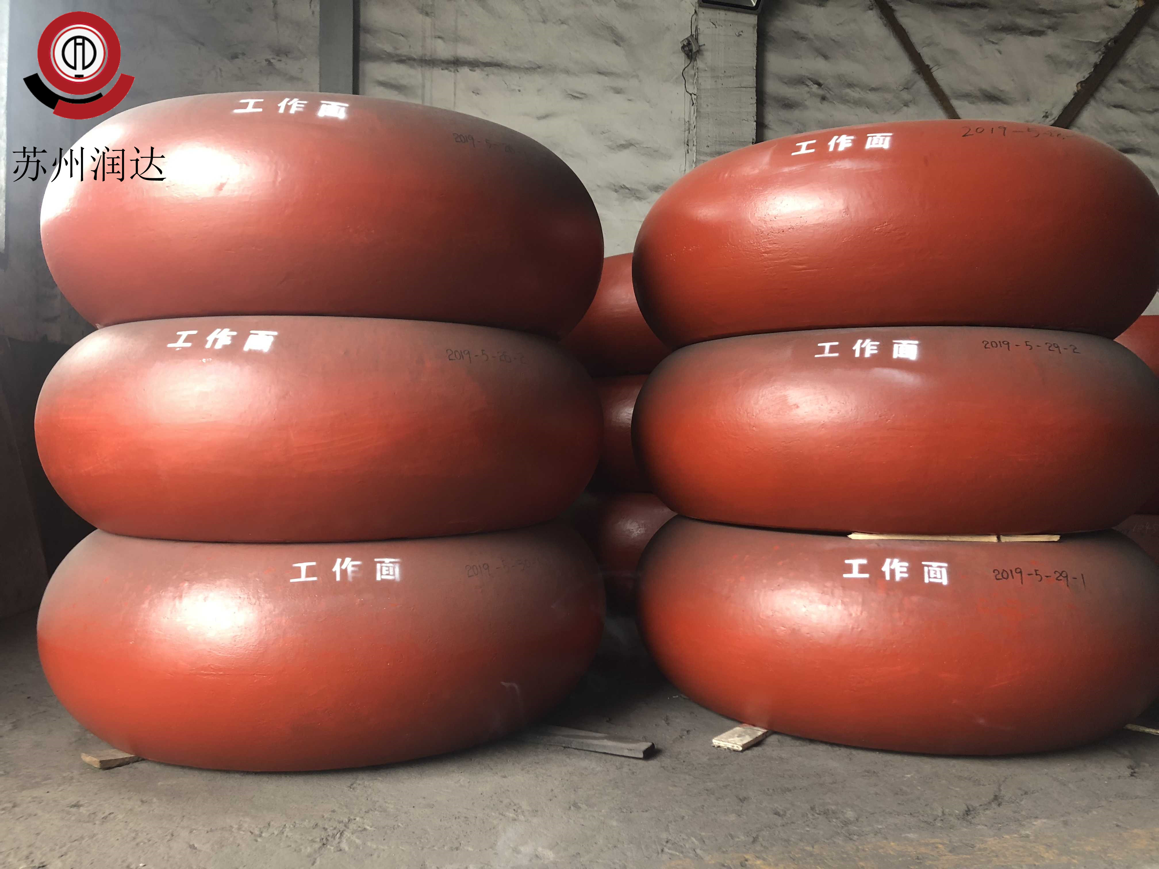 電廠(chǎng)磨輥 電廠(chǎng)磨輥