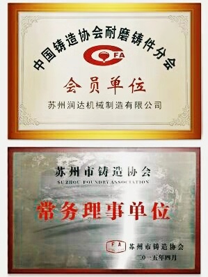 電廠(chǎng)磨輥 電廠(chǎng)磨輥